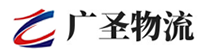 厦门到金阳县物流公司